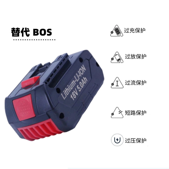 Compatible with BOS BAT622 18V lithium tool battery