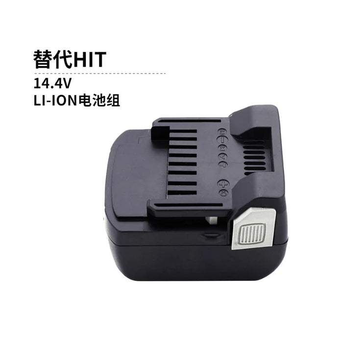 Compatible with Hitachi 14.4V lithium battery BSL1430 BSL1415 power tools