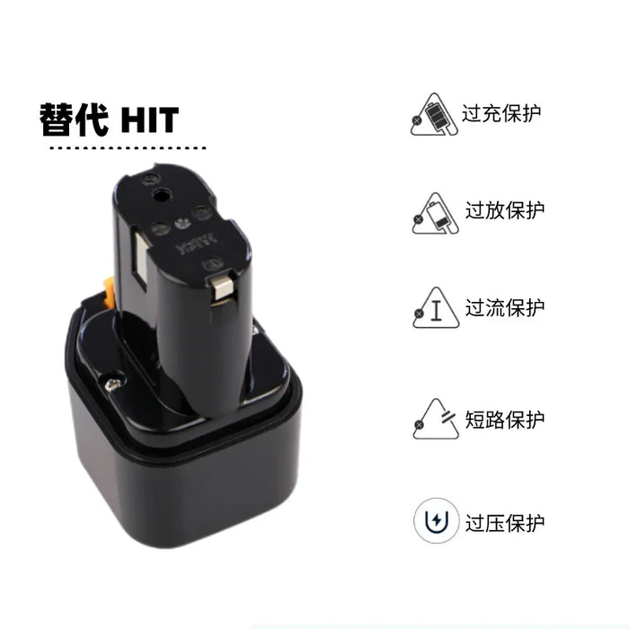 Compatible with Hitachi 7.2V battery EB 712S for 7.2V hand drill EB714S power tools