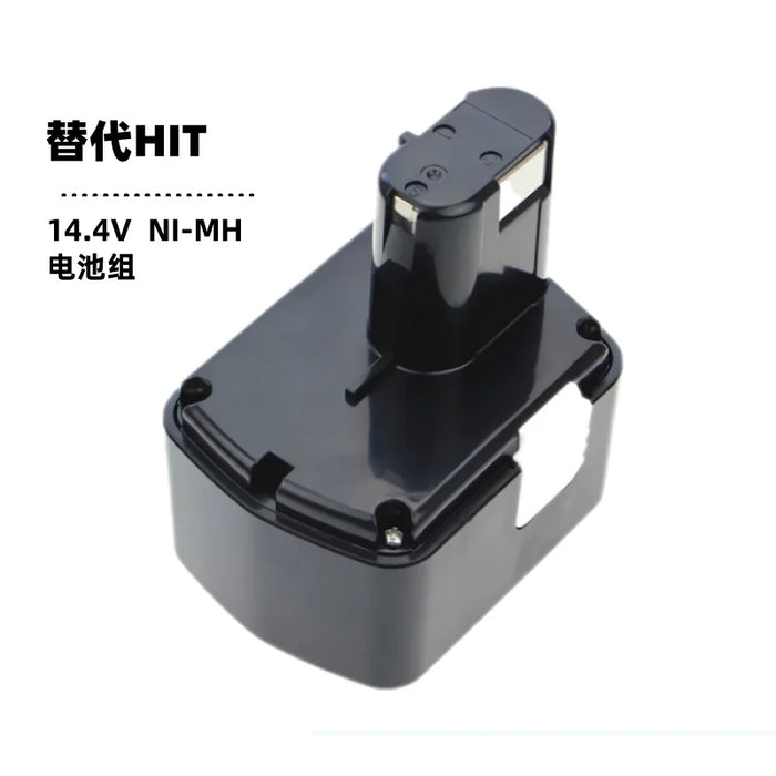 Compatible with Hitachi EB1424 14.4V NiMH battery 1300mAh~3500mAh EB1414S