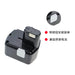 Compatible with Hitachi EB1424 14.4V NiMH battery 1300mAh~3500mAh EB1414S