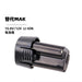 Compatible with Makita BL1015 power tool lithium battery