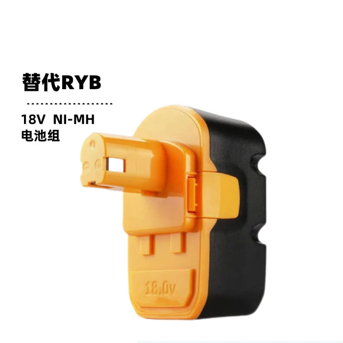 Compatible with Ryobi 18V NiMH battery pack for ABP1801 and ABP1803 hand drill power tools