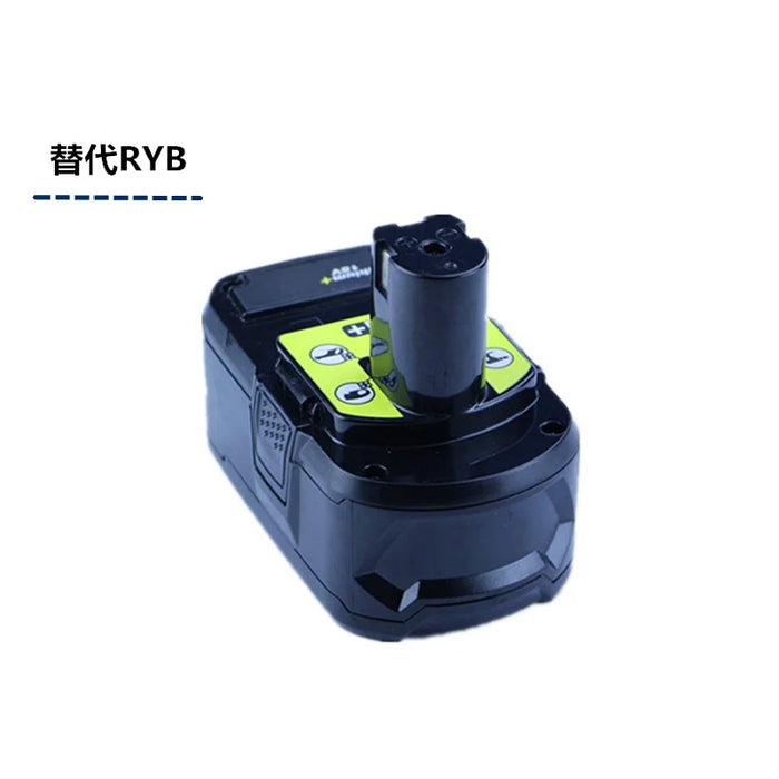Compatible with Ryobi P108 Brushless Pruning Chainsaw P108 Telescopic Scrubber 18V Lithium Battery