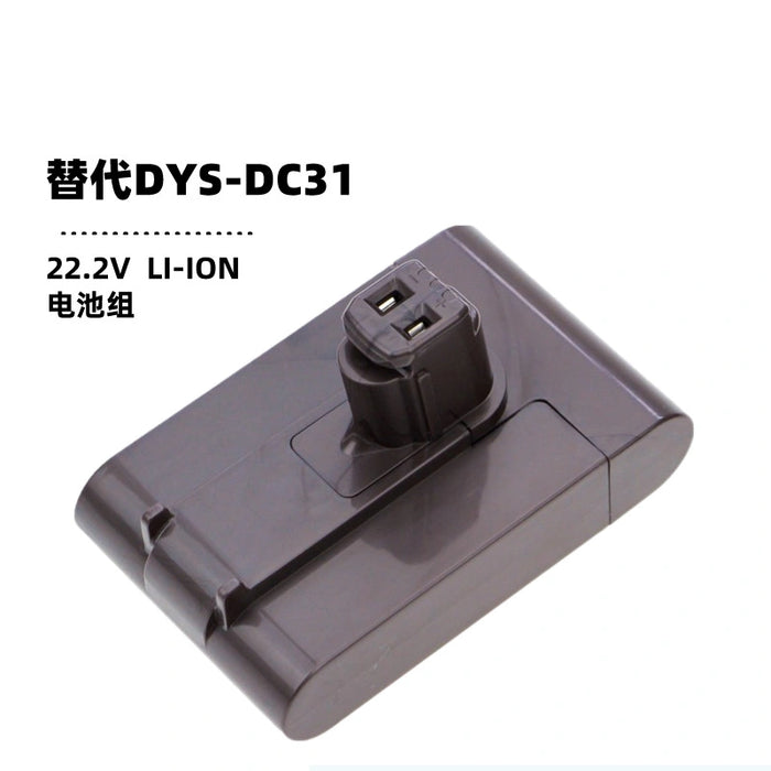 Compatible with DYS DC31 Type A vacuum cleaner battery