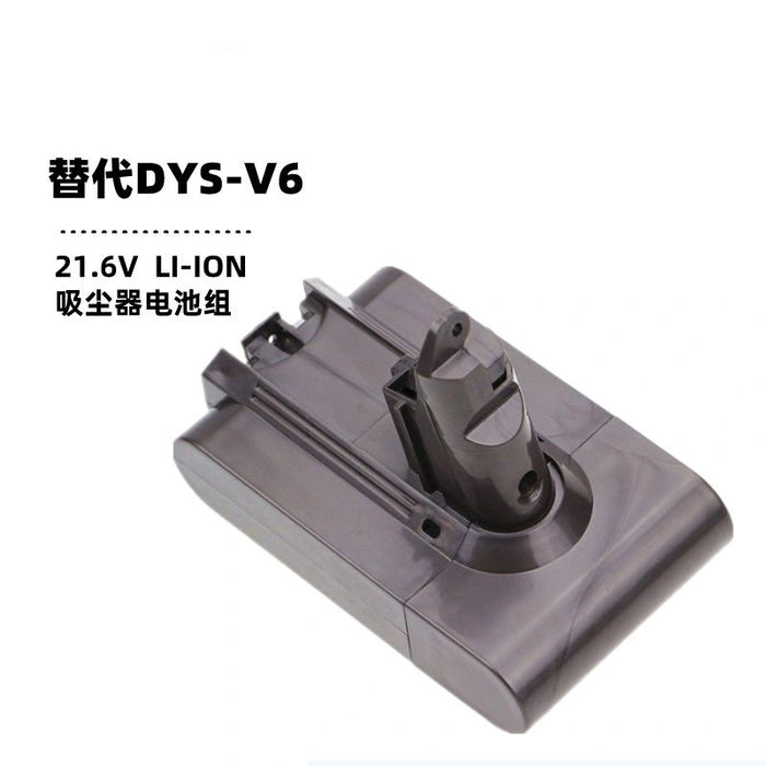 Compatible with Dyson DYS DC62 V6 handheld vacuum cleaner battery