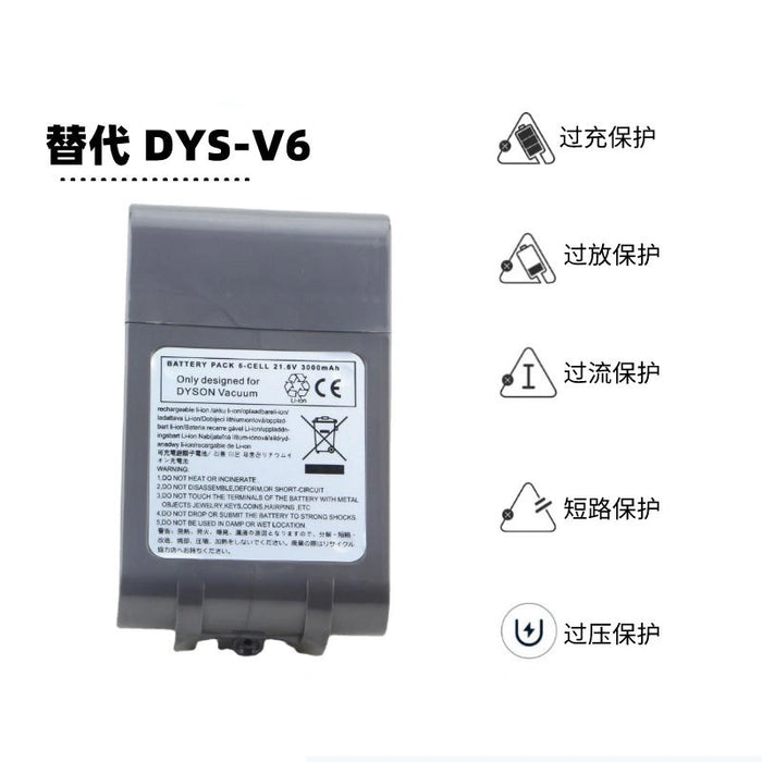 Compatible with Dyson DYS DC62 V6 handheld vacuum cleaner battery