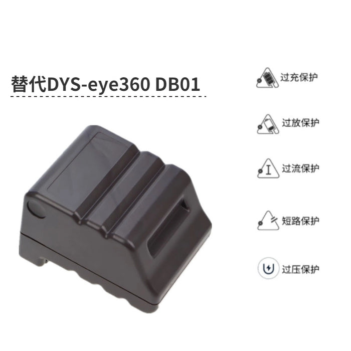 Compatible with Dyson Dys360eye 14.8V 6600mAh RB01 sweeper lithium battery
