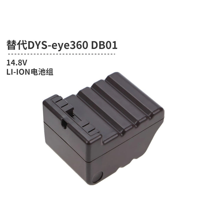 Compatible with Dyson Dys360eye 14.8V 6600mAh RB01 sweeper lithium battery