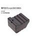 Compatible with Dyson Dys360eye 14.8V 6600mAh RB01 sweeper lithium battery