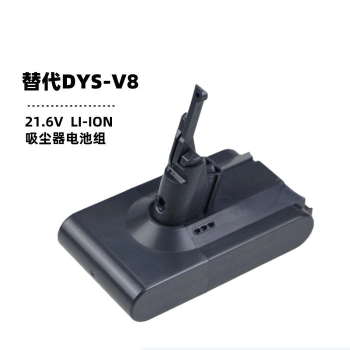 Compatible with Dyson's 21.6V V7 Absolute cordless vacuum cleaner battery