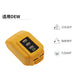 DeWalt 18V battery to 12V 20V USB lithium battery adapter