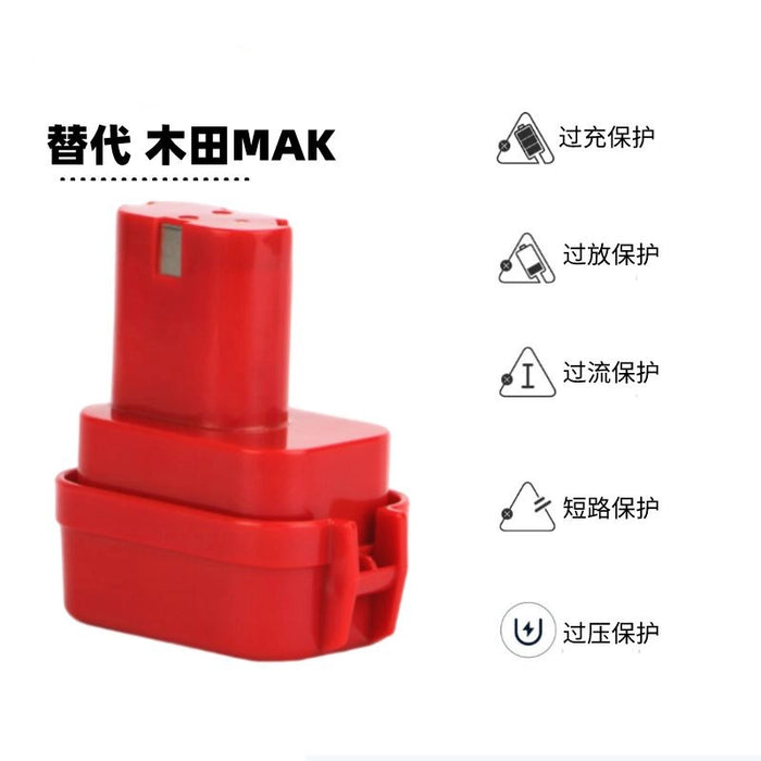 For MK 9100 9100A 9101 9.6V NiMH battery without button