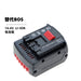 GSR14.4V-LI for Bos 14.4V lithium battery pack