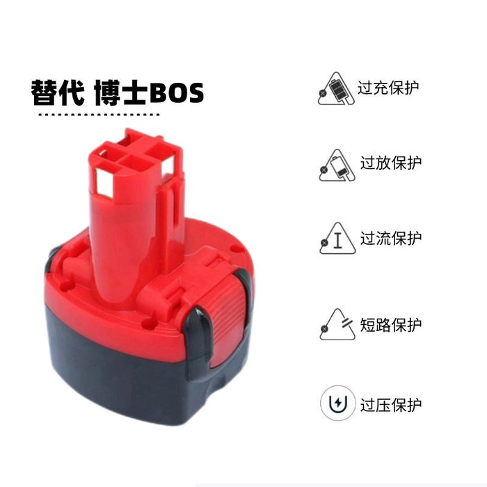 GSR7.2-1 replaces BOS 7.2V O-type rechargeable battery