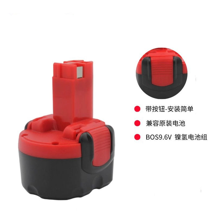 GSR7.2-1 replaces BOS 7.2V O-type rechargeable battery