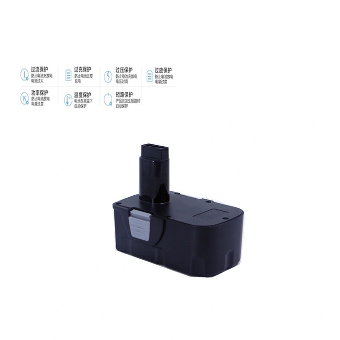 Interskol 18V NiMH battery pack for H18 INT18 power tools