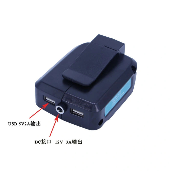 Makita ADP05 18V Li-ion USB Converter with 12VDC port