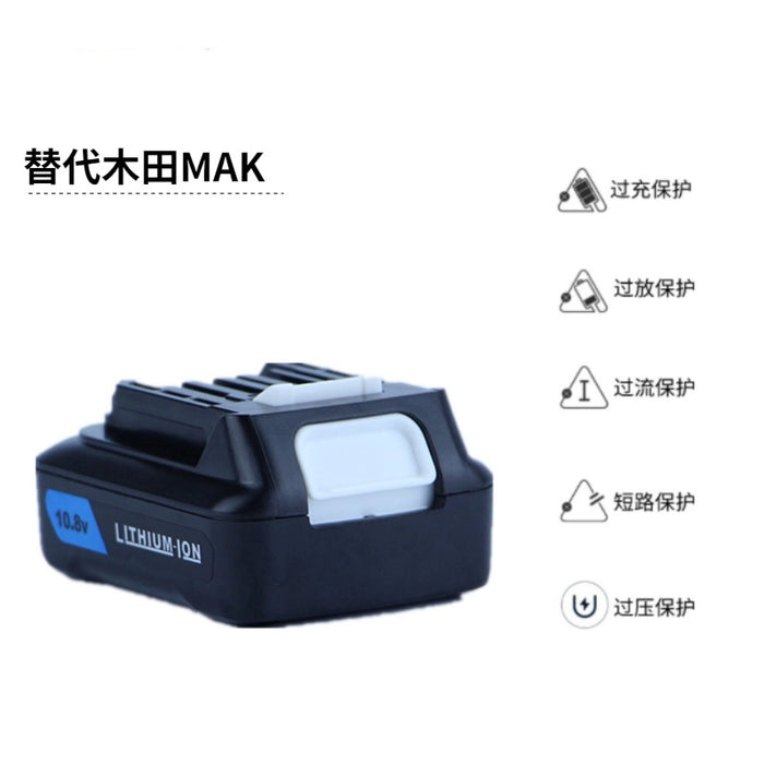 Makita same BL1021BBL1015B power tool battery hand drill rechargeable