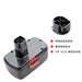 New compatible Craftsman 130279005 19.2v rechargeable power tool battery
