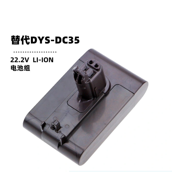 Replaces DYS 22.2V battery for DC31/DC35B handheld vacuum cleaners