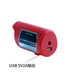 Replaces Milwaukee 12V 49-24-23 lithium battery USB adapter