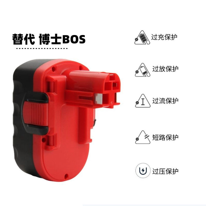 Replaces 18V Bosch BAT025 NiMH battery pack for impact drills and screwdrivers