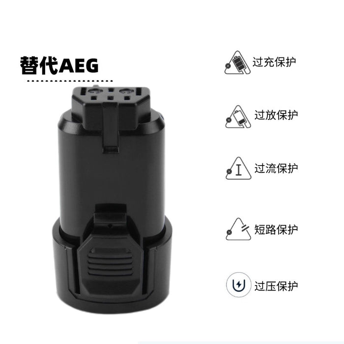 Replaces AEG12V lithium battery 10.8V power tool lithium battery