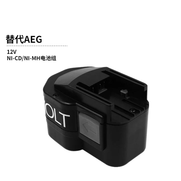 Replaces AEG 12V nickel-plated battery for AEG SB2E power tool batteries P320 baler batteries
