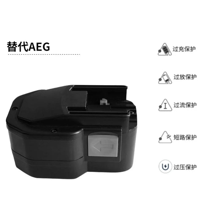Replaces AEG 12V nickel-plated battery for AEG SB2E power tool batteries P320 baler batteries