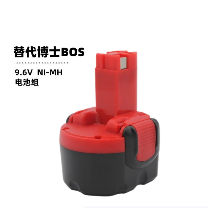 Replaces Bos O-type 9.6V nickel-nickel battery BAT048 BAT049 for electric drill tools