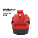 Replaces Bosch 12VBAT043 NiMH Battery BAT045 Handheld Drill Battery Pack