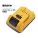 Replaces DeWalt 10.8V DCB120 12V/10.8V lithium battery DCD700 DCB100 electric drill battery