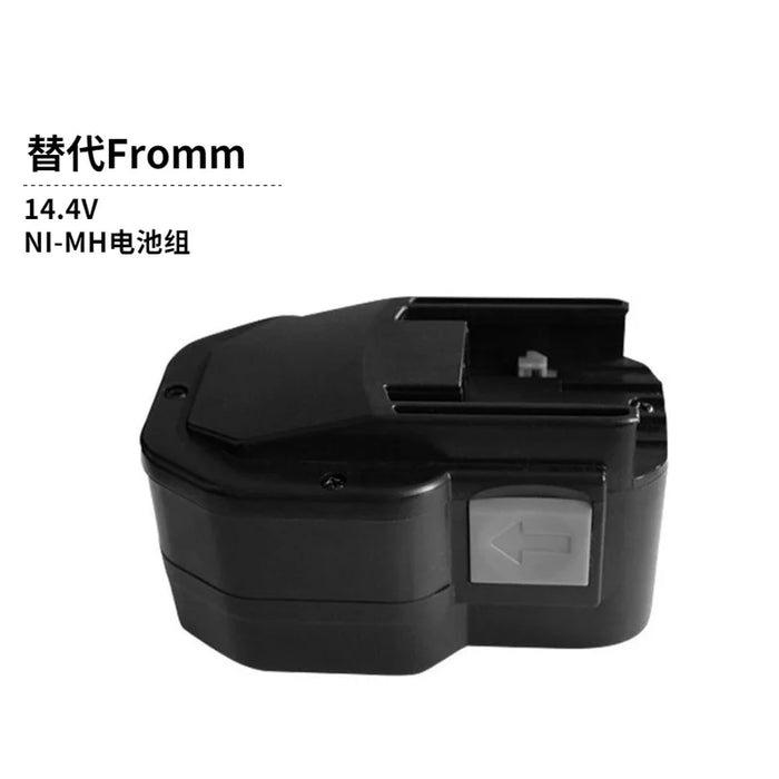 Replaces Fromm P321 P322 P323 portable PTE dedicated packer battery and AEG14.4V battery