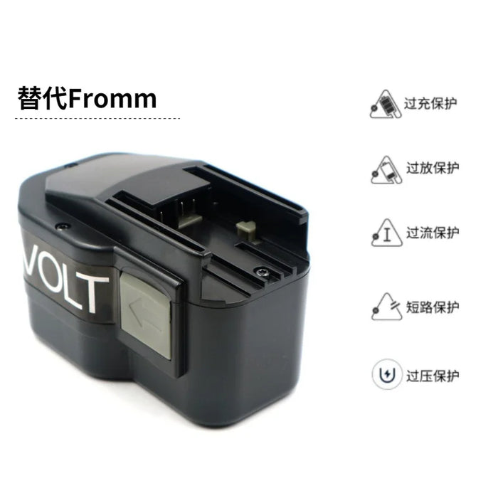 Replaces Fromm P321 P322 P323 portable PTE dedicated packer battery and AEG14.4V battery