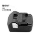 Replaces Hitachi 18V 3.0AH power tool lithium battery BSL1830 BSL1815X hand drill battery