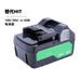 Replaces Hitachi 18V & 36V lithium battery compatible with BSL36A18 BSL36B power tools