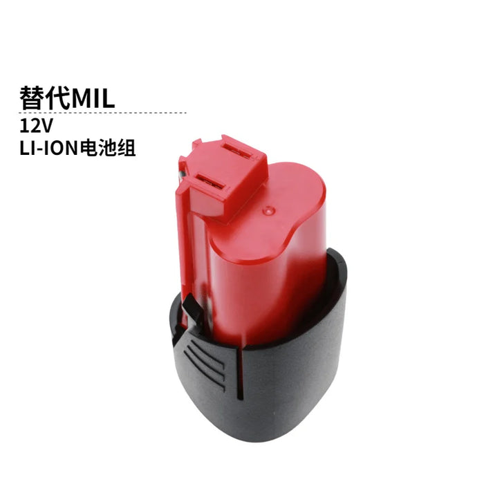 Replaces MIL Milwaukee 12V 10.8V power tool battery for C12B tool batteries