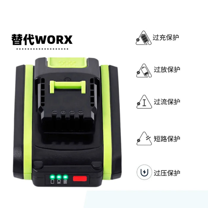 Replaces the Worx 20V WA3516 WG169 WX372 hand drill tool small foot lithium battery