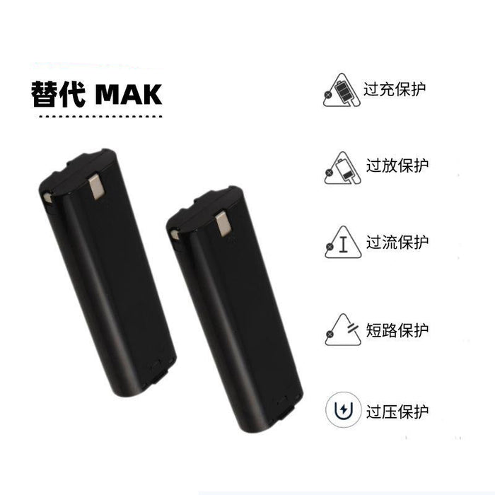 Replaces the same MK Makita 7.2V NiMH battery pack for hand drills