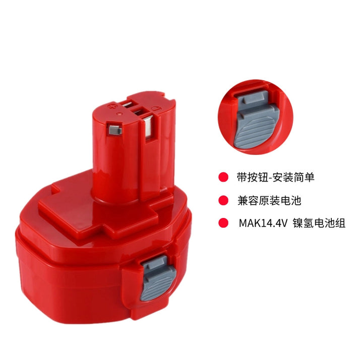 Replaces the same Makita 14.4V 1420 NiMH power tool battery