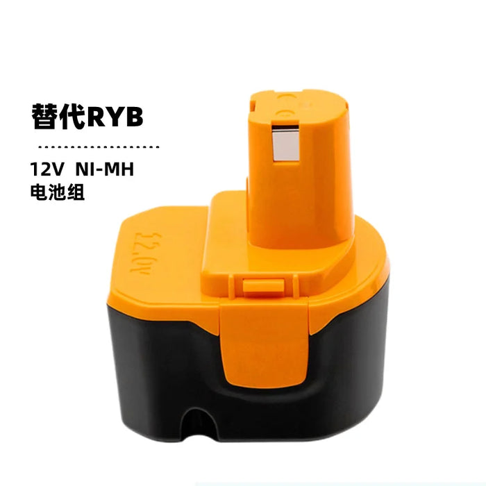 Ryobi 12V nickel battery pack for HP412 CHD1201 cordless drill power tools