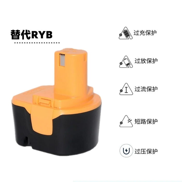Ryobi 12V nickel battery pack for HP412 CHD1201 cordless drill power tools