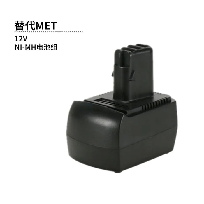 Suitable for Metabo 12VA BS12SP NiMH/NiCd power tool batteries
