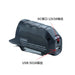 Suitable for 12V10.8V Bosch lithium battery adapter