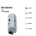 Suitable for Braava jet240 5.3Ah wet and dry vacuum cleaner lithium battery with DC interface power tool