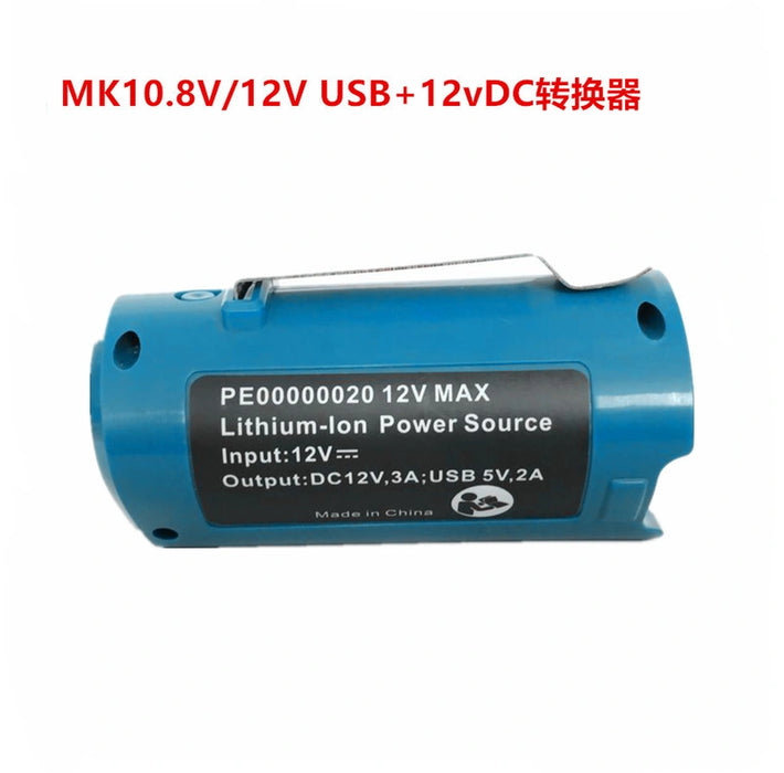 Suitable for Kida 12V USB converter PE00000020 for heating jackets and charging iPhones