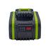 Worx_20V_battery-1